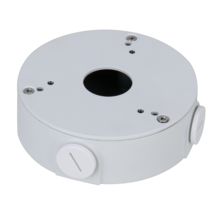  Стойка за монтаж на камера Dahua PFA13G 658908 1790051 на топ цена - PIC.bg