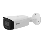 <span>Цифрова IP камера</span> IP камерa Dahua IPC-HFW5449T1-ASE-D2 <span class='catalog-num-in-name'>IPC-HFW5449T1-ASE-D2</span> - 