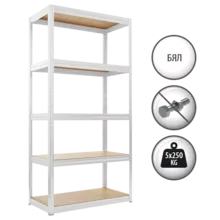  Метален стелаж STAR 180х90х35 см, до 250 кг на рафт - бял 658992 3580507_1 на топ цена - PIC.bg