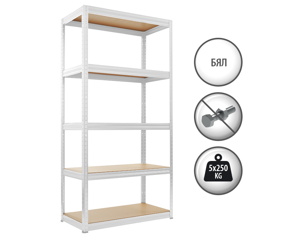 Метален шкаф Метален стелаж STAR 180х90х35 см, до 250 кг на рафт - бял 2