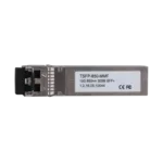 Аксесоар за видеонаблюдение Оптичен модул Dahua PFTOTSFP-850-MMF 2