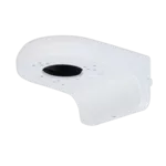 <span>Аксесоар за видеонаблюдение</span> Стойка за стенен монтаж Dahua PFB205W-E <span class='catalog-num-in-name'>PFB205W-E</span> - 