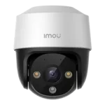 <span>Цифрова IP камера</span> IP камерa Imou Cruiser IPC-S21FA PoE-0360B <span class='catalog-num-in-name'>IPC-S21FA</span> - 