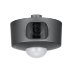 <span>Цифрова IP камера</span> IP камерa Dahua ITC214-PH2A-F3 <span class='catalog-num-in-name'>ITC214-PH2A-F3</span> - 