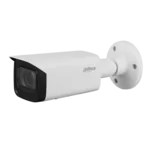 <span>Цифрова IP камера</span> IP камерa Dahua IPC-HFW2541T-ZAS-27135 <span class='catalog-num-in-name'>IPC-HFW2541T-ZAS-27135</span> - 