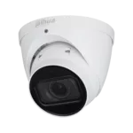 <span>Цифрова IP камера</span> IP камерa Dahua IPC-HDW5442T-ZE-2712 <span class='catalog-num-in-name'>IPC-HDW5442T-ZE-2712</span> - 