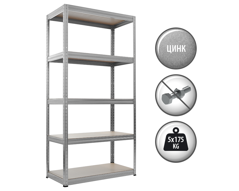 Метален шкаф Метален стелаж STAR 180x90x35 см, до 175 кг на рафт - цинк 3