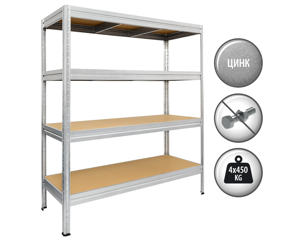Метален шкаф Метален стелаж MEGA 177x240x60 см, до 450 кг на рафт - цинк 5