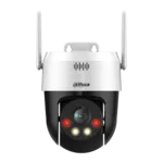 Цифрова IP камера IP камерa Dahua SD2A500HB-GN-AW-PV-0400-S2 2