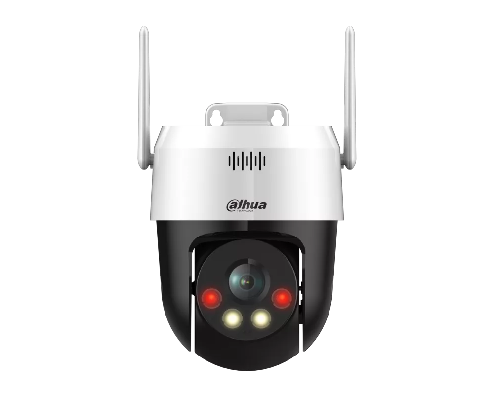 Цифрова IP камера IP камерa Dahua SD2A500HB-GN-AW-PV-0400-S2 2