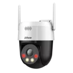 <span>Цифрова IP камера</span> IP камерa Dahua SD2A500HB-GN-AW-PV-0400-S2 <span class='catalog-num-in-name'>SD2A500HB-GN-AW-PV-0400-S2</span> - 
