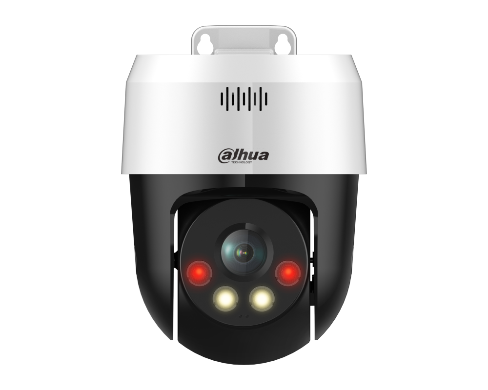 Цифрова IP камера IP камерa Dahua SD2A500HB-GN-A-PV-0400-S2 2