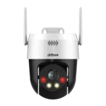 Цифрова IP камера IP камерa Dahua SD2A200HB-GN-AW-PV-0400-S2 2