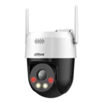 <span>Цифрова IP камера</span> IP камерa Dahua SD2A200HB-GN-AW-PV-0400-S2 <span class='catalog-num-in-name'>SD2A200HB-GN-AW-PV-0400-S2</span> - 