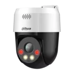 <span>Цифрова IP камера</span> IP камерa Dahua SD2A200HB-GN-A-PV-0400-S2 <span class='catalog-num-in-name'>SD2A200HB-GN-A-PV-0400-S2</span> - 