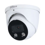 <span>Цифрова IP камера</span> IP камерa Dahua IPC-HDW3849H-AS-PV-0280B-S4 <span class='catalog-num-in-name'>IPC-HDW3849H-AS-PV-0280B-S4</span> - 