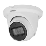 <span>Цифрова IP камера</span> IP камерa Dahua IPC-HDW5241TM-ASE-0280B-S3 <span class='catalog-num-in-name'>IPC-HDW5241TM-ASE-0280B-S3</span> - 