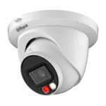 <span>Цифрова IP камера</span> IP камерa Dahua IPC-HDW2549TM-S-IL-0280B <span class='catalog-num-in-name'>IPC-HDW2549TM-S-IL-0280B</span> - 