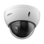 <span>Цифрова IP камера</span> IP камерa Dahua SD22204DB-GNY <span class='catalog-num-in-name'>SD22204DB-GNY</span> - 