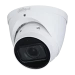 <span>Цифрова IP камера</span> IP камерa Dahua IPC-HDW2541T-ZS-27135 <span class='catalog-num-in-name'>IPC-HDW2541T-ZS-27135</span> - 