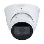Цифрова IP камера IP камерa Dahua IPC-HDW2541T-ZS-27135 2