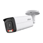 <span>Цифрова IP камера</span> IP камерa Dahua IPC-HFW2449T-AS-IL-0360B <span class='catalog-num-in-name'>IPC-HFW2449T-AS-IL-0360B</span> - 