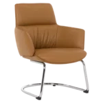 <span>Офис стол</span> Посетителски стол KELLS - кафе <span class='catalog-num-in-name'>3520446</span> - 