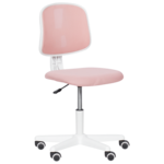 <span>Офис стол</span> Детски стол Carmen 6014 E - розов <span class='catalog-num-in-name'>3520064_1</span> - 