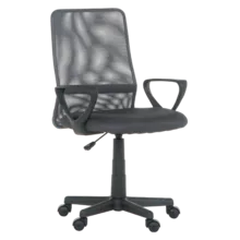  Работен офис стол Carmen 7034 М - сив 672344 3520080_1 на топ цена - PIC.bg