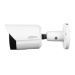 Цифрова IP камера IP камерa Dahua IPC-HFW2841S-S-0280B 2