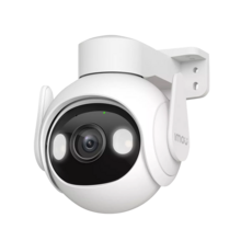  Wi-Fi камера Imou Cruiser 2 IPC-GS7EP-5M0WE-0360B-5MP 677090 IPC-GS7EP-5M0WE-0360B-5MP на топ цена - PIC.bg