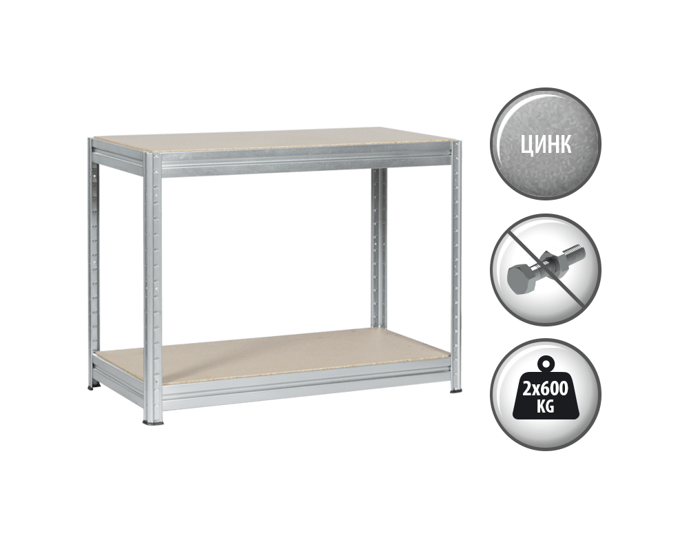 Метален шкаф Метален стелаж MEGA 87x160x60 см, до 600 кг на рафт - цинк 3