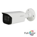 <span>HDCVI камера</span> Аналоговa камерa Dahua HAC-HFW2249T-I8-A-NI-0360B <span class='catalog-num-in-name'>HAC-HFW2249T-I8-A-NI-0360B</span> - 