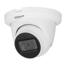  Аналоговa камерa Dahua HAC-HDW1200TMQ-A-0280B 679816 HAC-HDW1200TMQ-A-0280B на топ цена - PIC.bg
