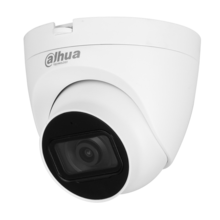  Аналоговa камерa Dahua HAC-HDW1500TRQ-0280B-S2 679817 HAC-HDW1500TRQ-0280B-S2 на топ цена - PIC.bg