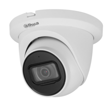  Аналоговa камерa Dahua HAC-HDW1500TLMQ-A-0280B-S2 679819 HAC-HDW1500TLMQ-A-0280B-S2 на топ цена - PIC.bg