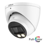 <span>HDCVI камера</span> Аналоговa камерa Dahua HAC-HDW1239T-A-LED-0280B-S2 <span class='catalog-num-in-name'>HAC-HDW1239T-A-LED-0280B-S2</span> - 