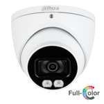 <span>HDCVI камера</span> Аналоговa камерa Dahua HAC-HDW1509T-A-LED-0280B-S2 <span class='catalog-num-in-name'>HAC-HDW1509T-A-LED-0280B-S2</span> - 