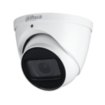 <span>HDCVI камера</span> Аналоговa камерa Dahua HAC-HDW1231T-Z-A-2712 <span class='catalog-num-in-name'>HAC-HDW1231T-Z-A-2712</span> - 