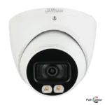 HDCVI камера Аналоговa камерa Dahua HAC-HDW1239T-IL-A-0280B-S2 2