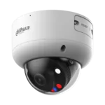 <span>Цифрова IP камера</span> IP камерa Dahua IPC-HDBW3549R1-ZAS-PV <span class='catalog-num-in-name'>IPC-HDBW3549R1-ZAS-PV</span> - 
