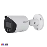 <span>Цифрова IP камера</span> IP камерa Dahua IPC-HFW2249S-S-IL-0280B <span class='catalog-num-in-name'>IPC-HFW2249S-S-IL-0280B</span> - 