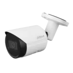 <span>Цифрова IP камера</span> IP камерa Dahua IPC-HFW2441S-S-0280B <span class='catalog-num-in-name'>IPC-HFW2441S-S-0280B</span> - 