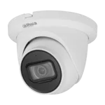 <span>Цифрова IP камера</span> IP камерa Dahua IPC-HDW5442TM-ASE-0280B-S3 <span class='catalog-num-in-name'>IPC-HDW5442TM-ASE-0280B-S3</span> - 