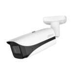 <span>Цифрова IP камера</span> IP камерa Dahua IPC-HFW5541E-ZE-27135-S3 <span class='catalog-num-in-name'>IPC-HFW5541E-ZE-27135-S3</span> - 