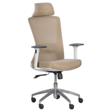  Ергономичен стол Carmen 7542 W - бежов 691906 3520352 на топ цена - PIC.bg