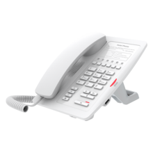  VoIP телефон Fanvil H3 - бял 693928 1020011_1 на топ цена - PIC.bg