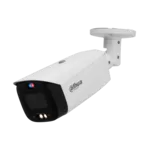 <span>Цифрова IP камера</span> IP камерa Dahua IPC-HFW3549T1-AS-PV-0280B-S4 <span class='catalog-num-in-name'>IPC-HFW3549T1-AS-PV-0280B-S4</span> - 