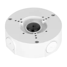  Водоустойчива стойка за монтаж на камера Dahua DH-PFA130-E - бяла 694345 DH-PFA130-E-WHITE на топ цена - PIC.bg