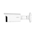 Цифрова IP камера IP камерa Dahua IPC-HFW5541T-ASE-0360B-S3 2